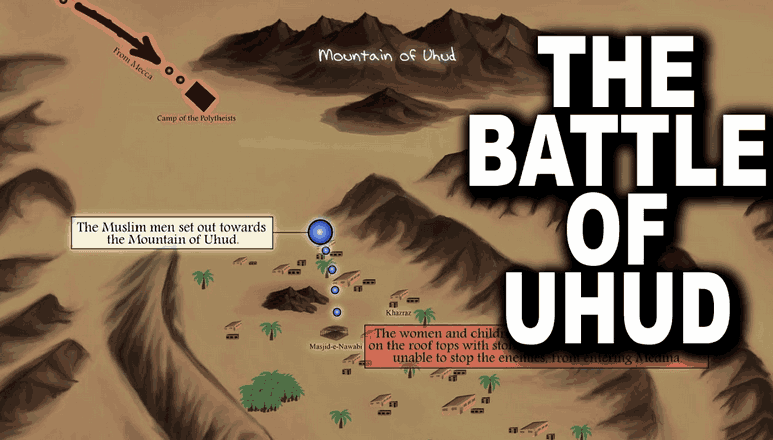 Where Is the Cave of Mount Uhud (Ghar Uhud)?