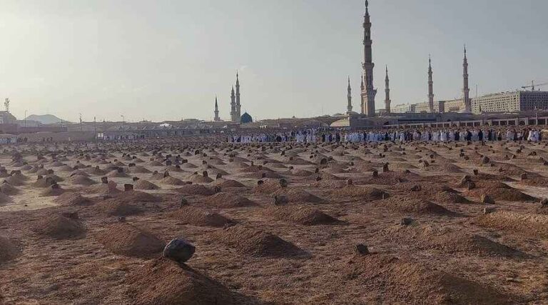 Jannat al-Baqi