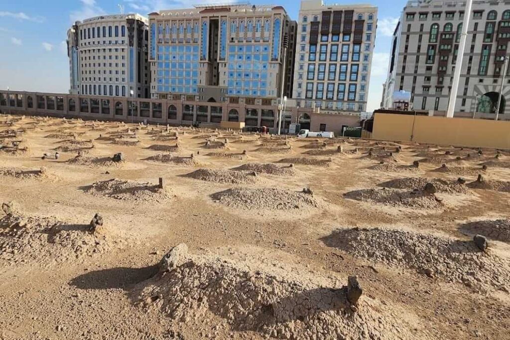 What Is Jannat al-Baqi?