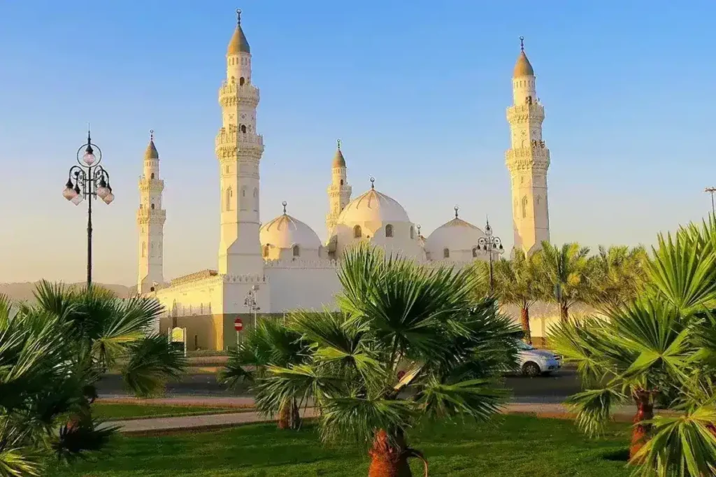South of the Haram: Quba Mosque