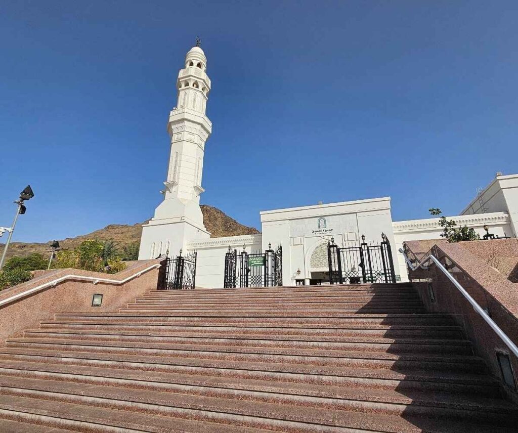 Why Are They Called "Seven" When There Are Six Mosques?