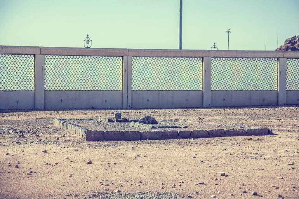 What Is Uhud Martyrs Cemetery?