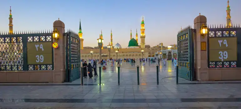 What Is Madinah Ziyarat?