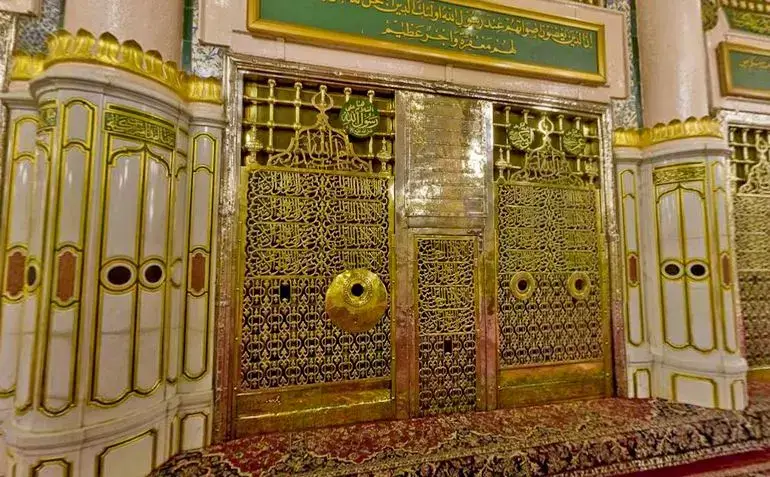 Rawdah