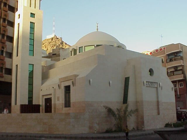 Why Is It Called the "Mosque of Acceptance"?