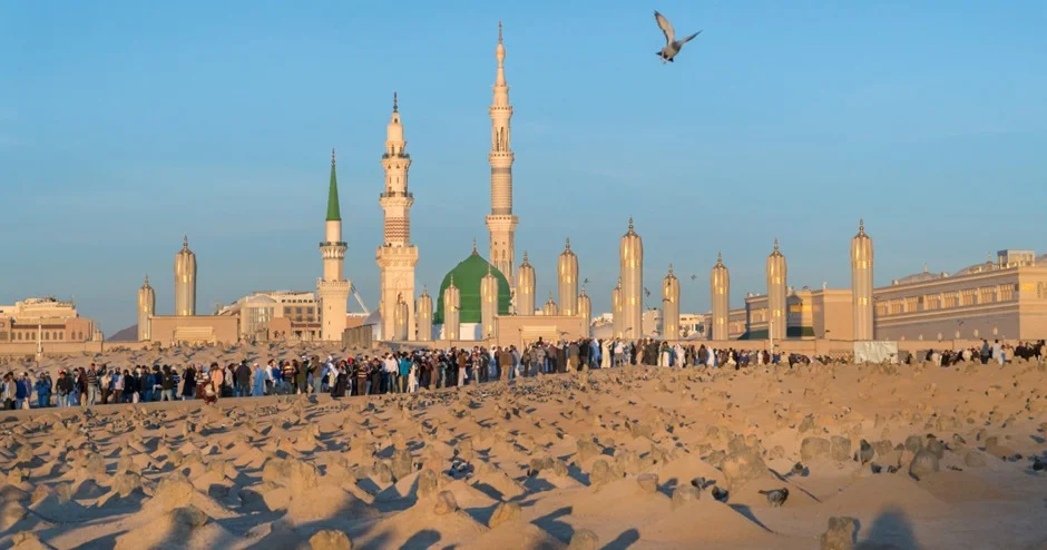 What Is Jannat Al-Baqi?