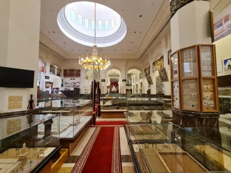 dar al madinah museum