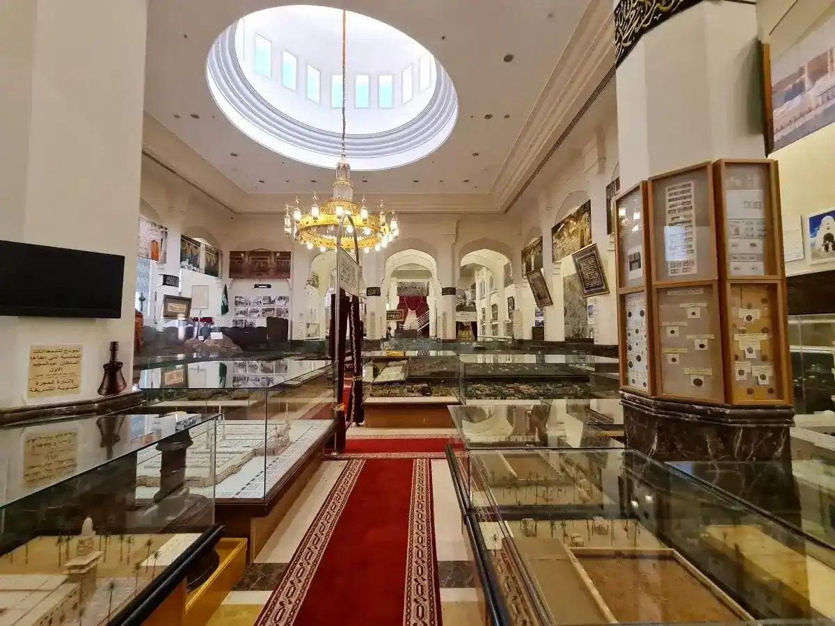 dar al madinah museum