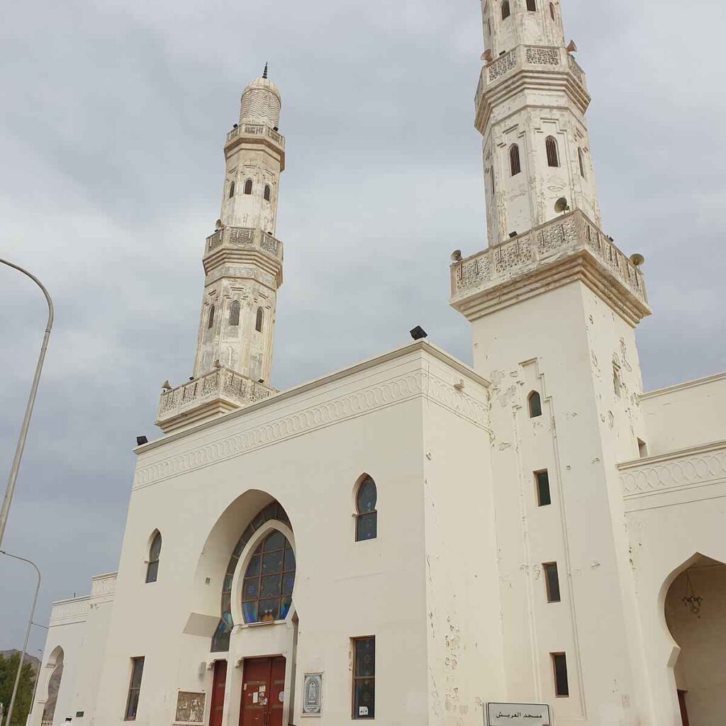 The History Behind Masjid Areesh